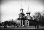Троице-Петровский собор. Фото 1890-х гг.